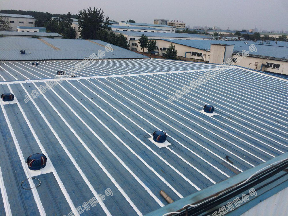 華潤(rùn)雪花啤酒有限公司（彩鋼瓦屋面防水）